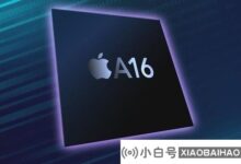 A16芯片性能有望提升20%,但不会受益于3nm工艺。_小白号