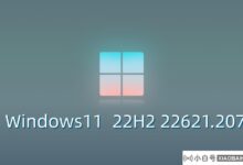 微软Windows11 OS内部版本22621.2070发布更新修复了大量bug!_小白号