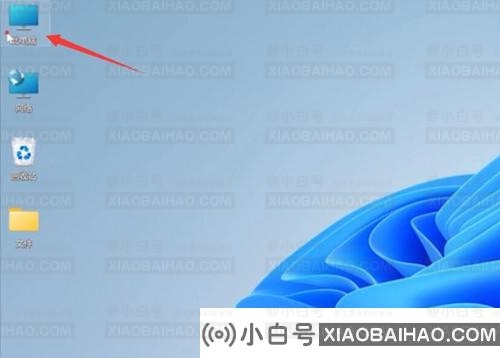 win11系统更新后不流畅怎么办？更新win11系统卡顿解决方法