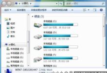 Win10“窗口最大化”和“窗口最小化”快捷方式(win10如何最小化当前窗口快捷方式)_小白号