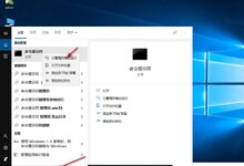 Win10专业版的上网是怎么回事?Win10专业版连不上网(win10专业版的网络连接没了)_小白号