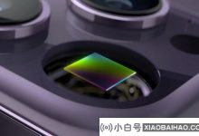 根据新闻的报道,Apple iPhone 15 Pro Max配备了全新的48MP Sony相机_小白号
