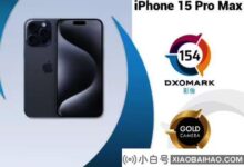 iPhone 15 Pro Max DXOMARK的图像评分排名第二。_小白号