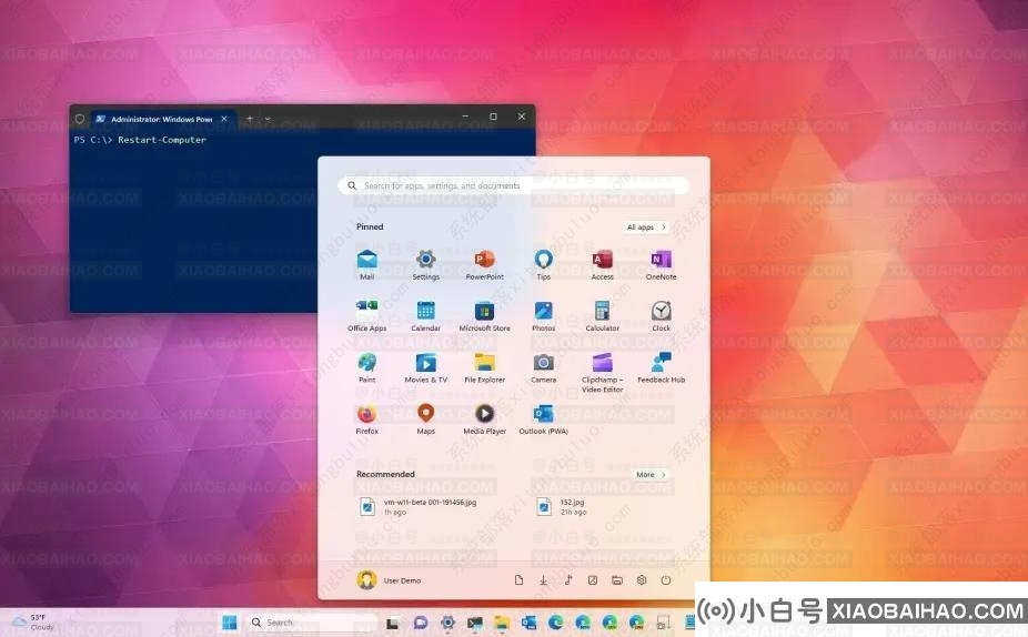 Windows 11如何重启电脑？-小白号