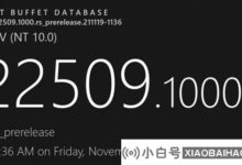 Windows 11 Build 22509发布:微软优化开始菜单、任务栏等。_小白号