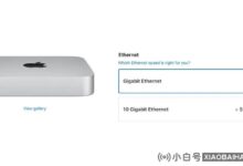 苹果现在为Mac Mini提供100千兆以太网部件。_小白号