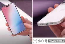 Apple iPhone 15 Pro Max最新型号:类型- C接口,狭窄边界_小白号