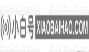 如何把作弊引擎改成中文？作弊引擎设置中文课程-小白号