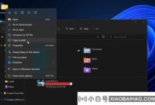 Win11文件管理器欢迎改进!复制目录路径更容易。_小白号