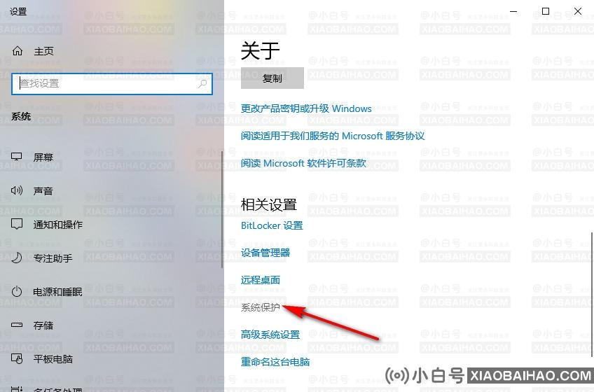 Win11桌面图标有蓝底怎么办？Win11桌面图标有蓝底的解决方法