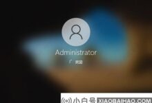 win10更新慢,能停吗?win10更新慢怎么解决?(为什么win10更新这么慢)_小白号