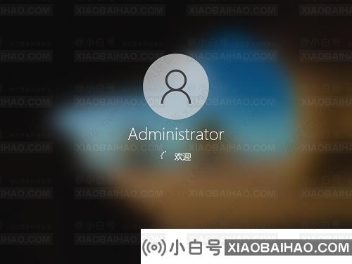 win10更新慢，能停吗？win10更新慢怎么解决？(为什么win10更新这么慢)-小白号