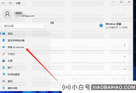 为什么Win11连不上WiFi？