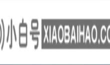最后一行3黑屏怎么办(win10黑屏)_小白号