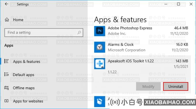Win10显示器眨眼是怎么回事？电脑屏幕闪烁(win10显示器一直闪烁)的修复方法-小白号