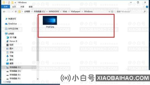 Win10锁屏壁纸存在哪个文件夹？Win10锁屏壁纸储存位置