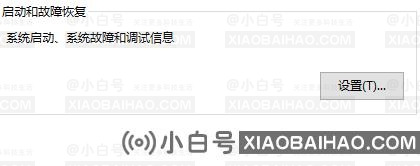 【亲测有效】gpedit.msc找不到文件的两种解决方法！