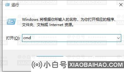 win11系统提示无法打开此安装程序包怎么解决？