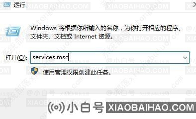 win10鼠标右键一直转圈圈怎么办？
