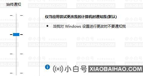 win11系统无法启动Edge浏览器怎么解决？