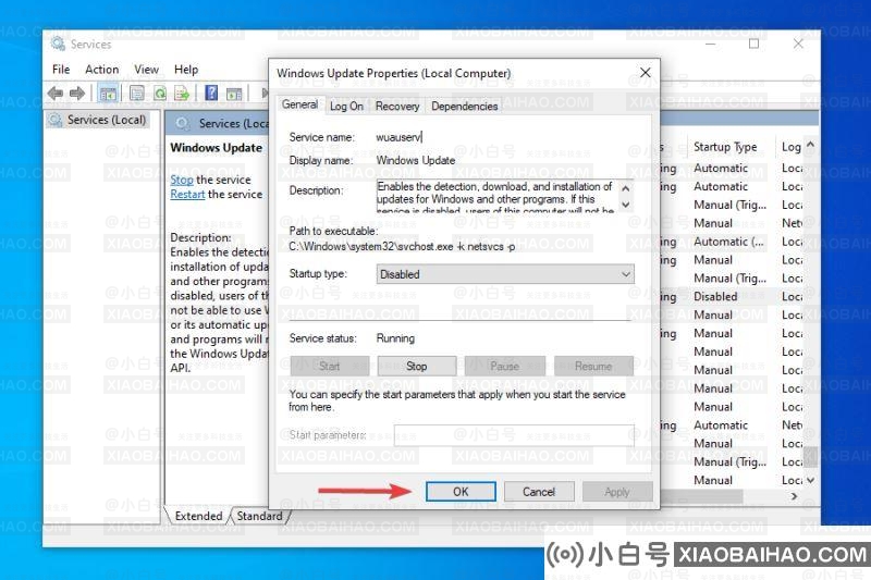 如果检查到Win11没有出现Windows update，该怎么办？获取Win10更新推送(windows11正在获取更新)-小白号