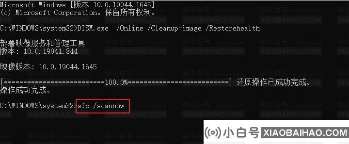win10 mfc100u.dll丢失的5种解决方法