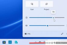 为什么Windows11不能调节亮度?解决win11亮度无法调节的问题_小白号