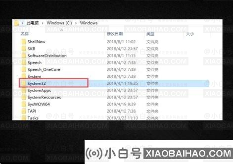 win10系统误删注册表怎么办？win10注册表误删解决方法