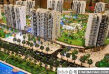 三部门推动落实首套房贷款购房“认房不认贷”政策措施(2021年认贷不认房)_小白号
