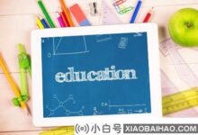 中国儿童发展基金大会在北京召开,苹果捐款2500万。_小白号