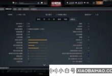 Win11卡在战争的雷霆里该怎么办?解决战雷干扰/高延迟/丢帧(战雷突然崩溃)_小白号