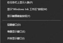 win10呢?启动和运行需要多长时间?(win10电脑怎么看开机时间)_小白号