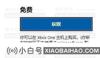 Win11智能任务栏适配如何设置？(win11任务栏高度设置)-小白号
