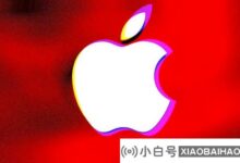 苹果iOS 17.0.3更新修复了iPhone新零日漏洞。_小白号