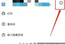 百度非法内容下载失败怎么办?(百度非法内容下载失败怎么办?)_小白号