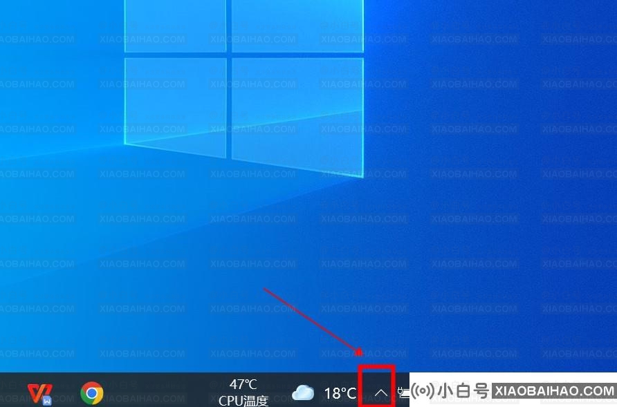 如何从我的电脑上删除wps网盘？(wps网盘如何从我的电脑上删除文件夹)-小白号