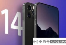 据说iPhone 14 Pro系列打孔屏将由LG和三星联合提供。_小白号