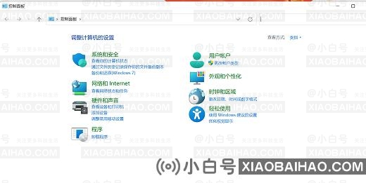 win11校园网连接了但是无法访问网络怎么办？