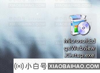 Win11小组件加载失败怎么办？Win11小组件加载失败的解决方法