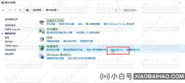 win11怎样优化？win11最详细优化设置