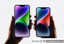 IDC预测,中国手机市场预计将在2024年反弹(在2024年将开发手机)_小白号