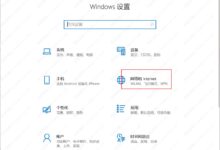 Win10电脑是千兆网卡。为什么只有百兆?怎么解决?(明明是千兆网卡,为什么只有百兆?)_小白号