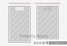 苹果的FaceID技术专利:未来iPhone可能能够在屏幕下嵌入相机_小白号