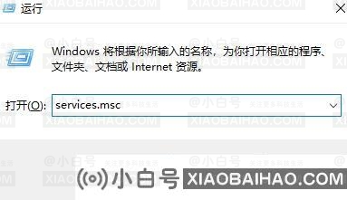 Win10找不到声音输出设备怎么办？Win10找不到声音输出设备的解决方法