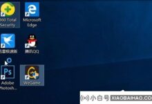 如何去掉Win10桌面图标的小箭头?Win10去除桌面图标小箭头的方法(win10的如何去除图标小箭头)_小白号