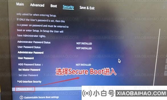 如何关闭win10安全策略？windows10方法取消安全策略设置(win10方法取消策略并禁止软件运行)-小白号