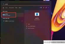 Win11内核模式下如何开启硬件强制堆栈保护?_小白号