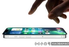 iPhone 14最新消息:高端车型或配备LTPO有机发光二极管面板。_小白号