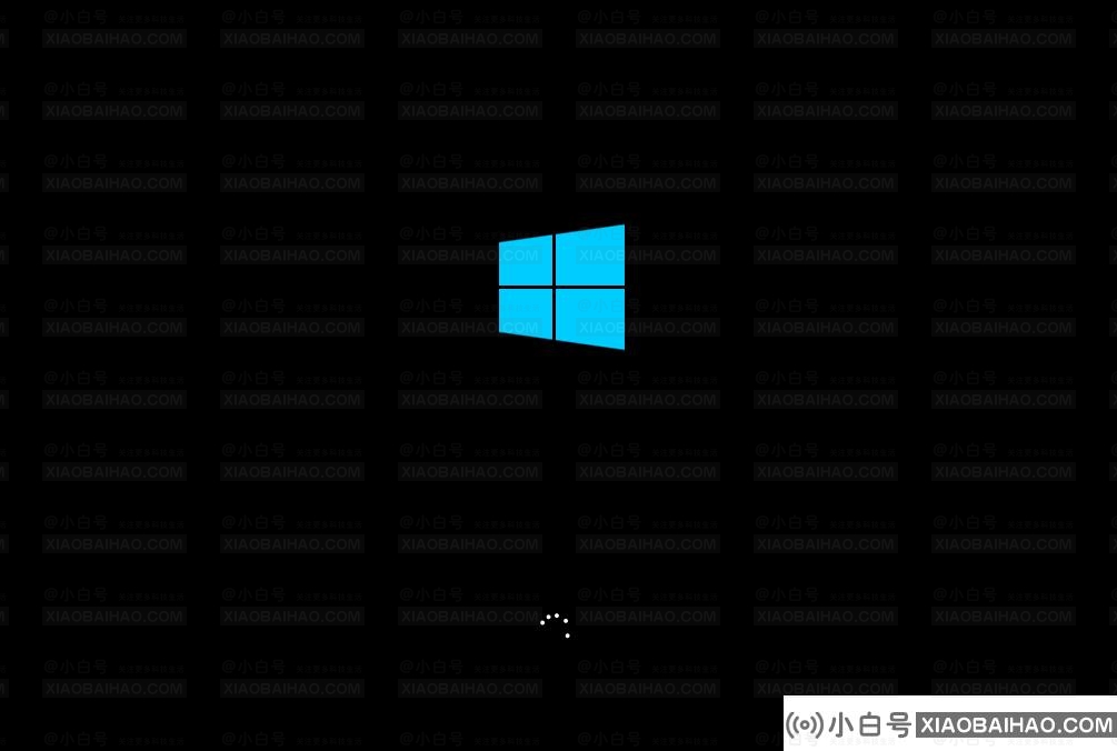 win10系统意外关机崩溃怎么办？-小白号