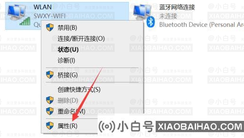 小米笔记本下载不了steam怎么办？不下载steam的解决方案(小米电脑不能下载软件的原因是什么)-小白号